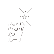 GIFMAGAZINE STUDIO的gif的gif-いいね
