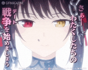 アニメ「デート・ア・バレット」【公式】的gif的gif-さあーわたくしたちの戦争（デート）を始めましょう