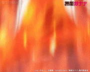TVアニメ「無能なナナ」【公式】的gif的gif-Untitled GIF