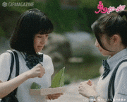 映画「鬼ガール！！」【公式】的gif的gif-グータッチ