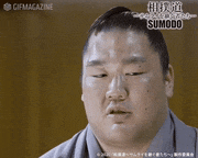 映画「相撲道 ーサムライを継ぐ者たちー」【公式】的gif的gif-Untitled GIF