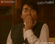 映画「ヤウンペを探せ！」【公式】的gif的gif-はいよっ