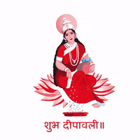 每日GIF(2020-11-15)的gif-Diwali Lakshmi GIF by Jagriti Khirwar