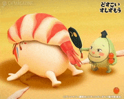 「どすこいすしずもう」【公式】的gif的gif-Untitled GIF
