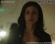 映画「グリーンランドー地球最後の2日間ー」【公式】的gif的gif-Untitled GIF