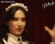 映画「リスタート 」【公式】的gif的gif-Untitled GIF