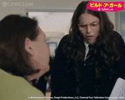映画「ビルド・ア・ガール」【公式】的gif的gif-Untitled GIF