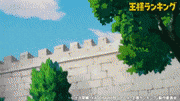 アニメ「王様ランキング」的gif的gif-Untitled GIF