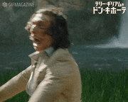 映画「テリー・ギリアムのドン・キホーテ」【公式】的gif的gif-任せて！