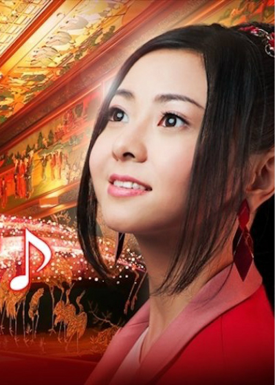 FHIT MUSIC♪ ~倉木麻衣~的海报-正式海报 日本