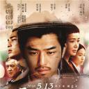 再见，在也不见