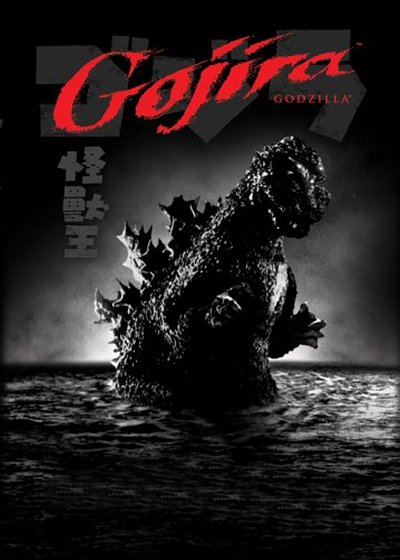 哥斯拉的海报-其他海报
