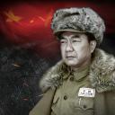 彭德怀元帅
