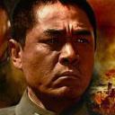 正者无敌