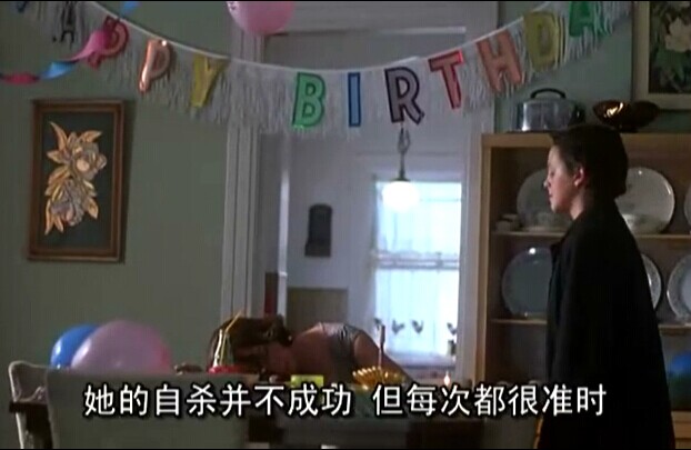 心灵深处的音乐剧照的剧照