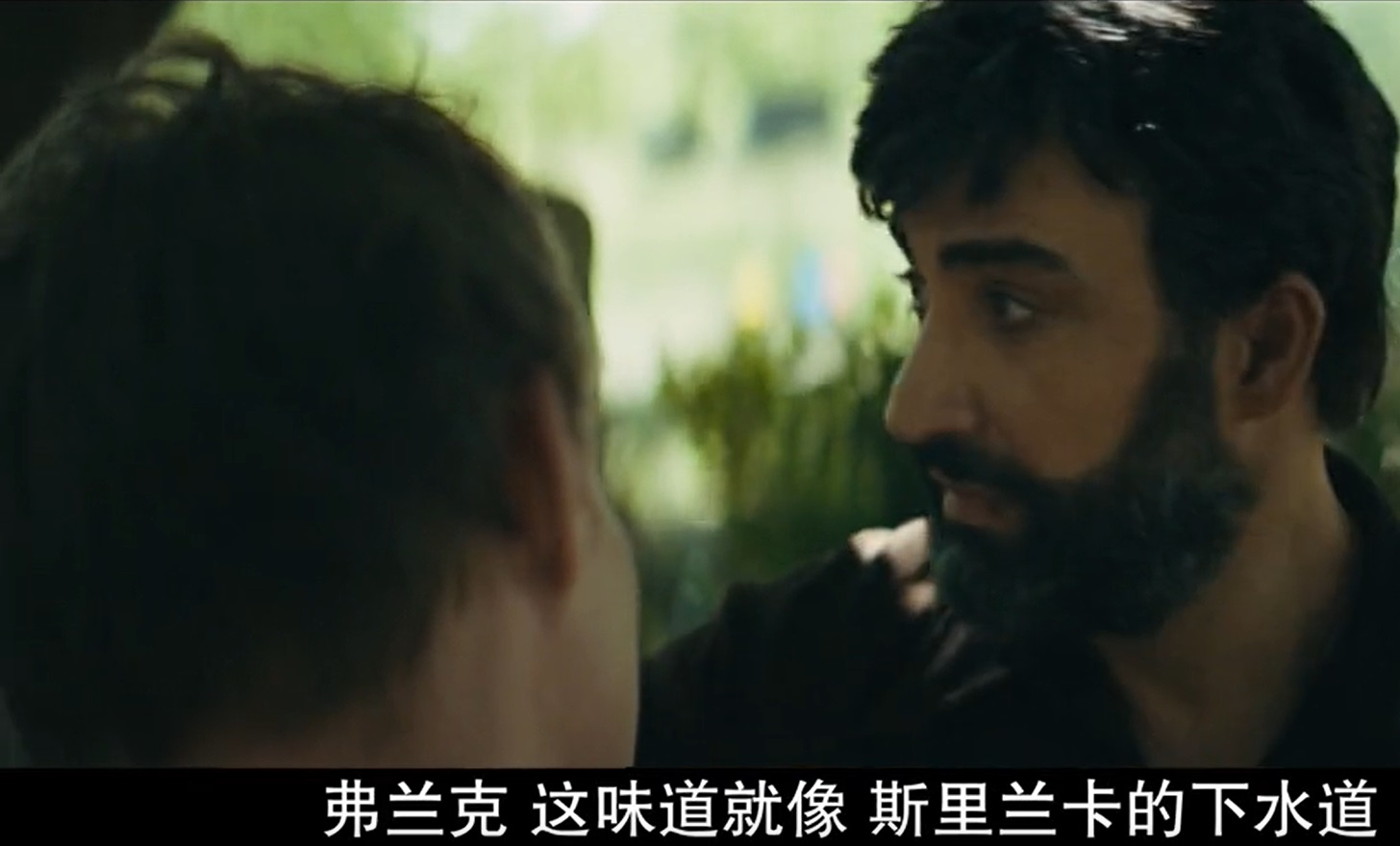 和弗兰克叔叔上路剧照的剧照