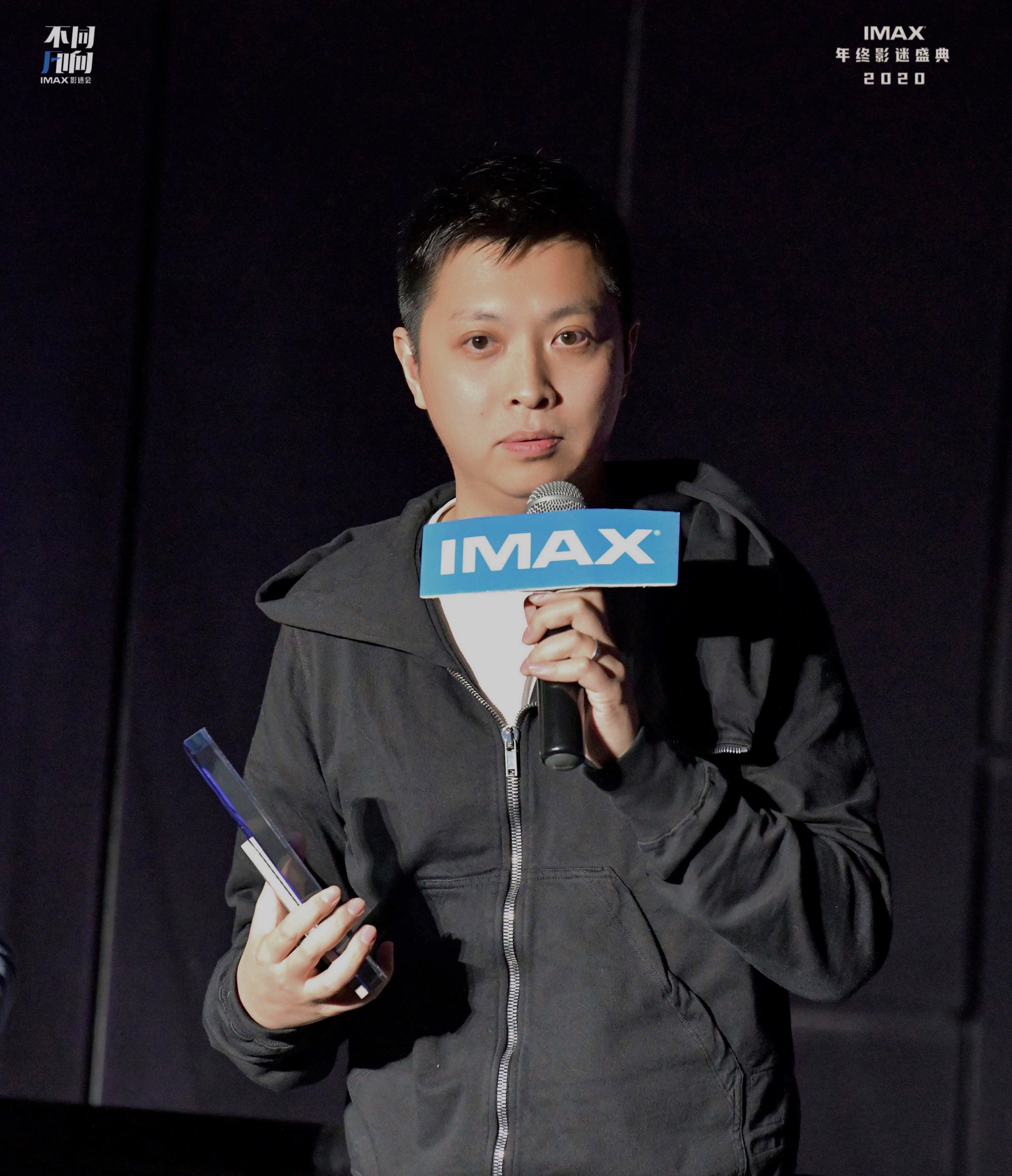 新神榜：哪吒重生剧照的剧照