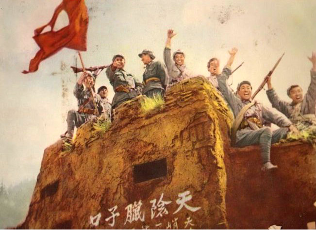 万水千山剧照的剧照