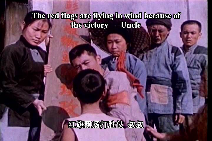 洪湖赤卫队剧照的剧照