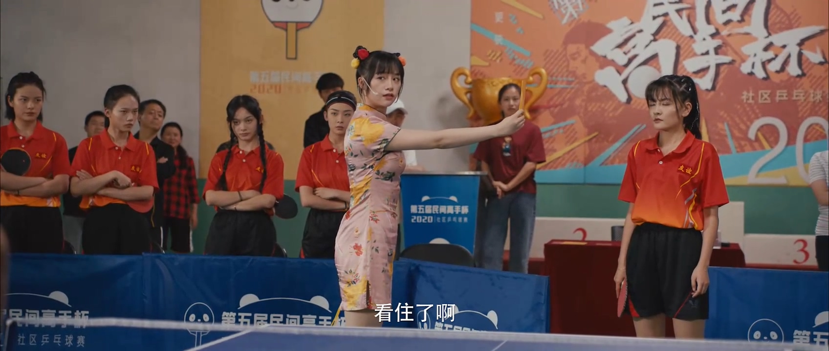 陈翔六点半之民间高手剧照的剧照