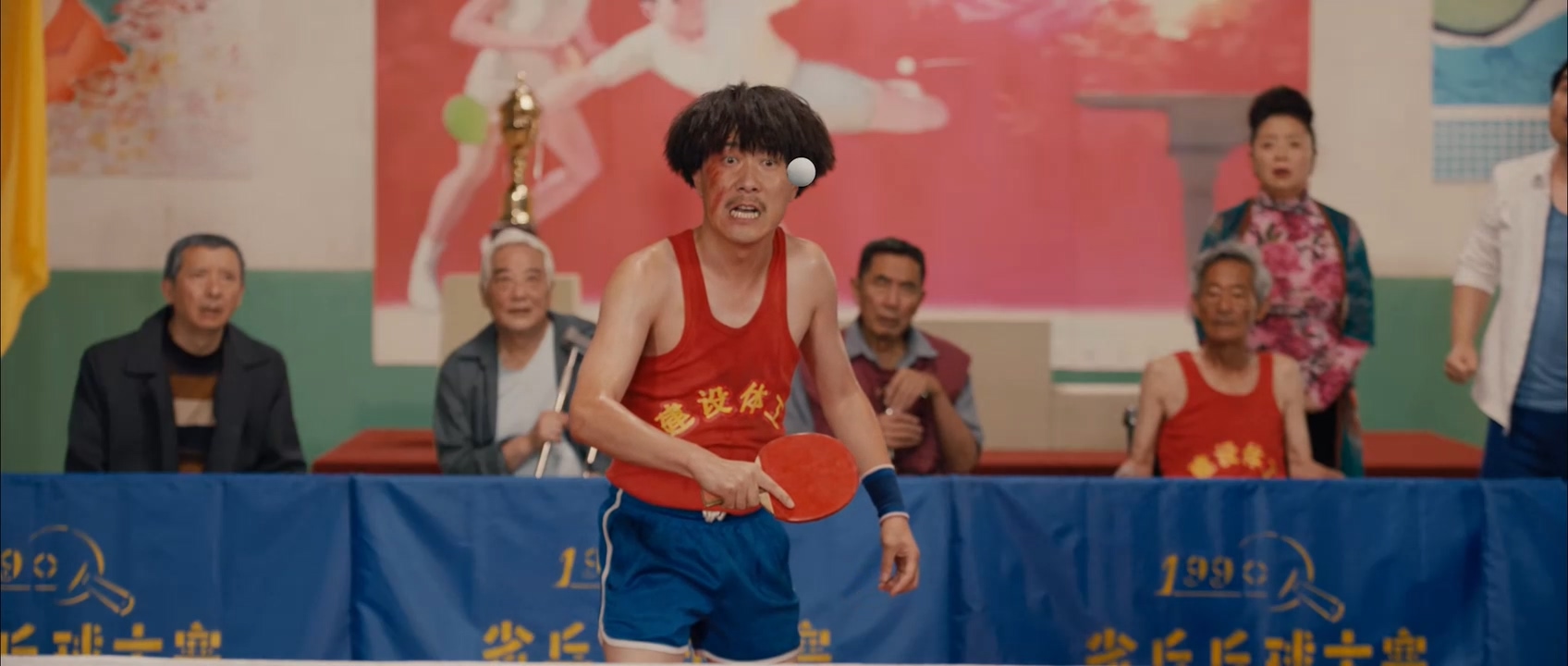 陈翔六点半之民间高手剧照的剧照