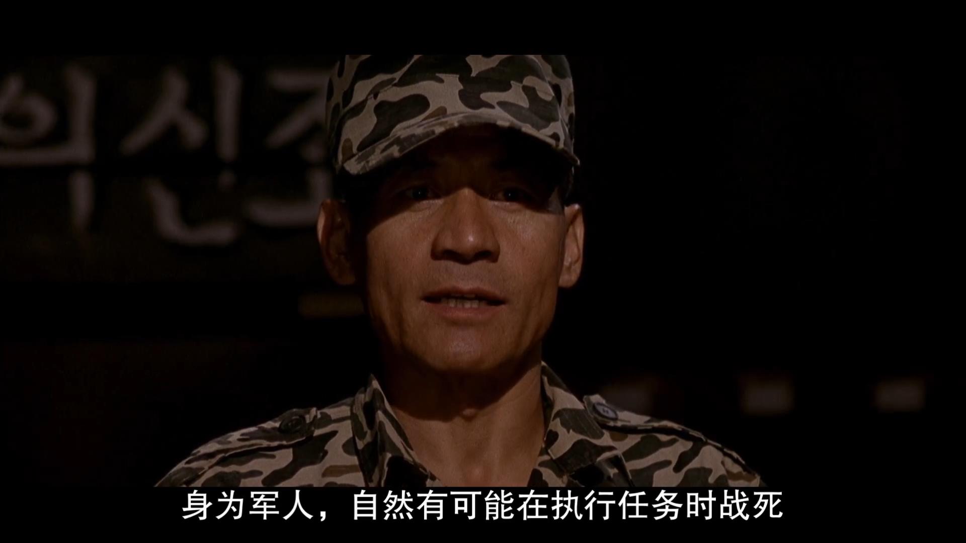 实尾岛剧照的剧照